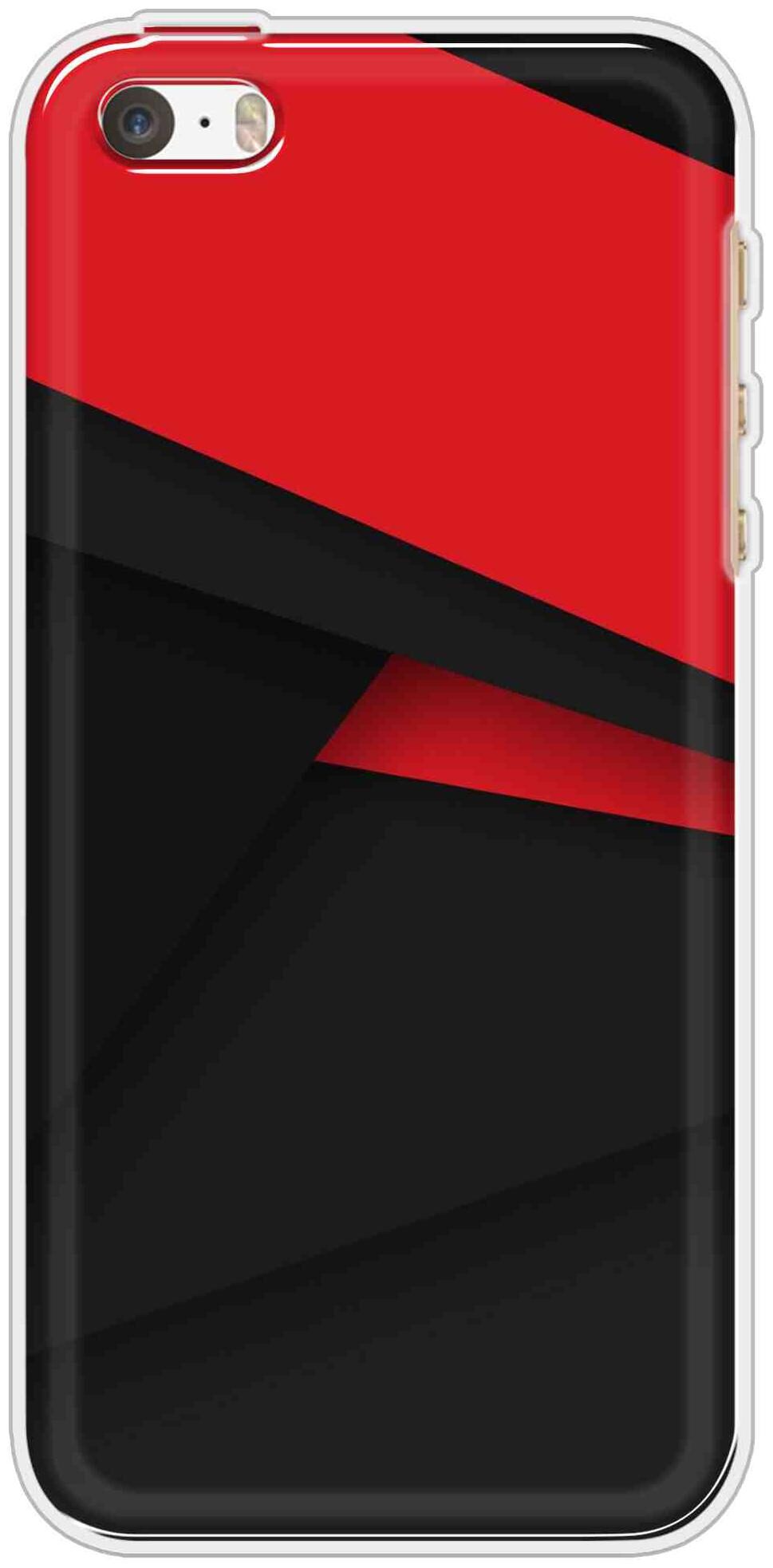 

SVISINDIA Silicone Back Cover For Apple iPhone 5s ( Multi )