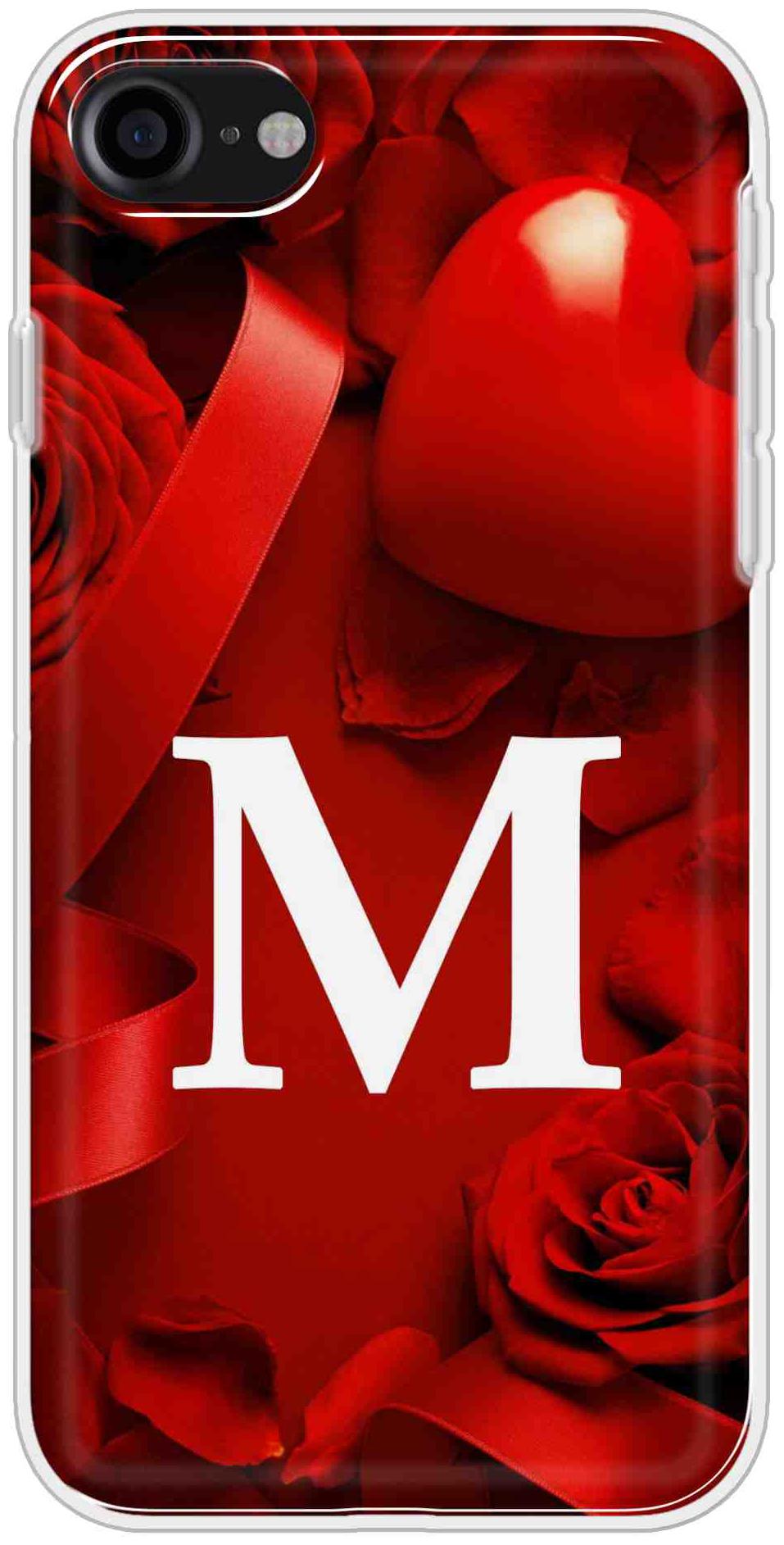 

SVISINDIA Silicone Back Cover For Apple iPhone 7 ( Multi )