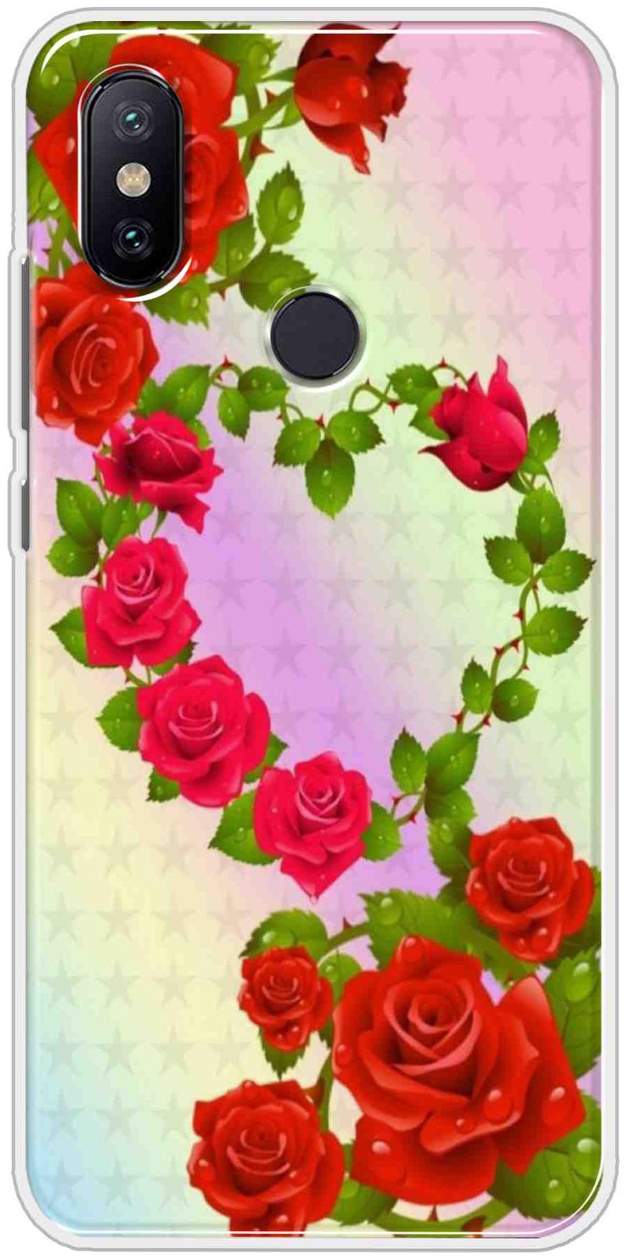 

SVISINDIA Silicone Back Cover For Xiaomi Redmi Note 6 Pro ( Multi )