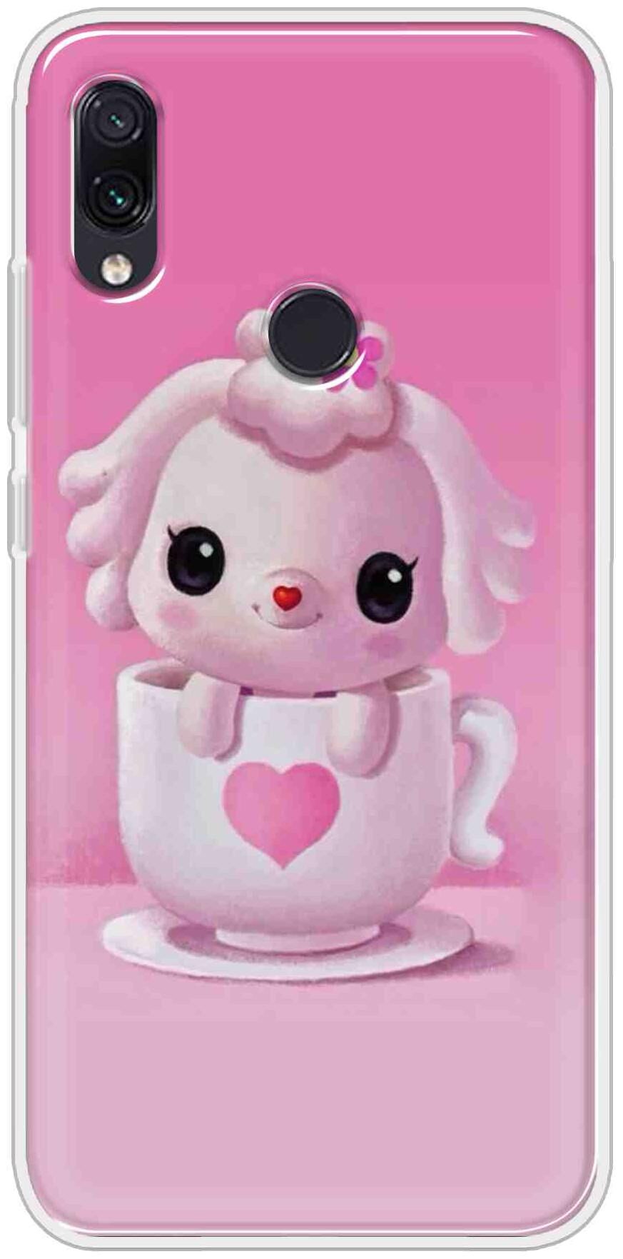 

SVISINDIA Silicone Back Cover For Xiaomi Redmi 7 ( Multi )