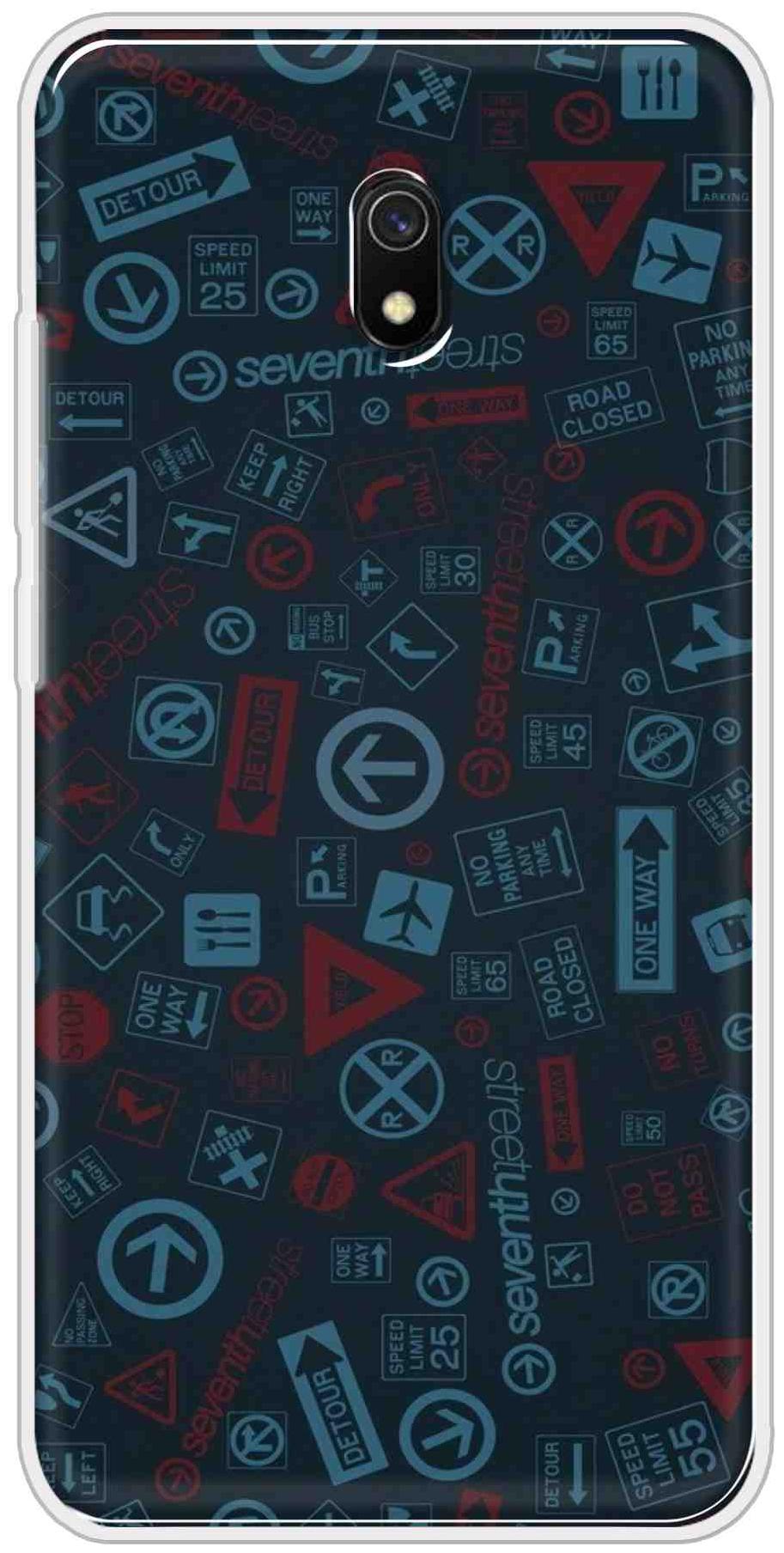 

SVISINDIA Silicone Back Cover For Xiaomi Redmi 8A ( Multi )