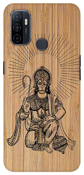 

SY Gifts Plastic Back Cover For OPPO A53 ( Multi )