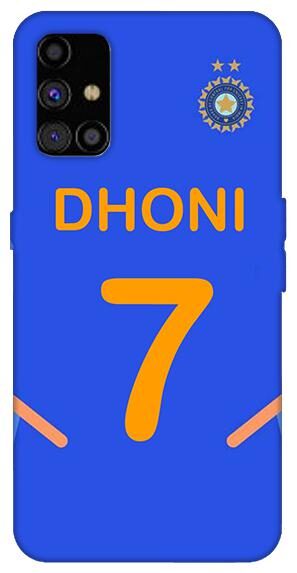 

SY Gifts Back Cover Samsung Galaxy M31s Multi