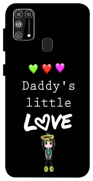 

SY Gifts Plastic Back Cover For Samsung Galaxy M31 ( Multi )