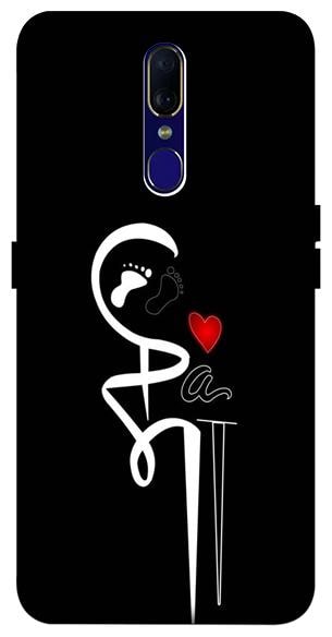 

SY Gifts Plastic Back Cover For OPPO A9 ( Multi )