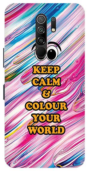 

SY Gifts Poco M2 Mobile Back Cover Multi