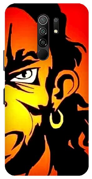 

SY Gifts Plastic Back Cover For Xiaomi Poco M2 ( Multi )