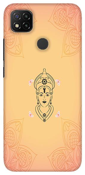 

SY Gifts Redmi 9 Mobile Back Cover Multi