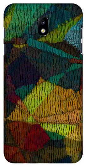 

SY Gifts Samsung Galaxy J7 Pro Printed Mobile Back Cover