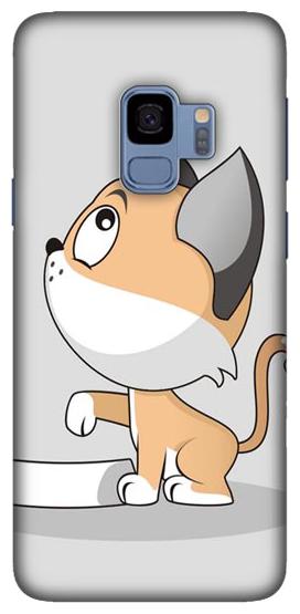 

SY Gifts Plastic Back Cover For Samsung Galaxy S9 ( Multi )