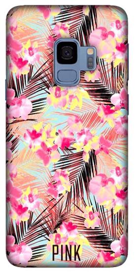 

SY Gifts Plastic Back Cover For Samsung Galaxy S9 ( Multi )