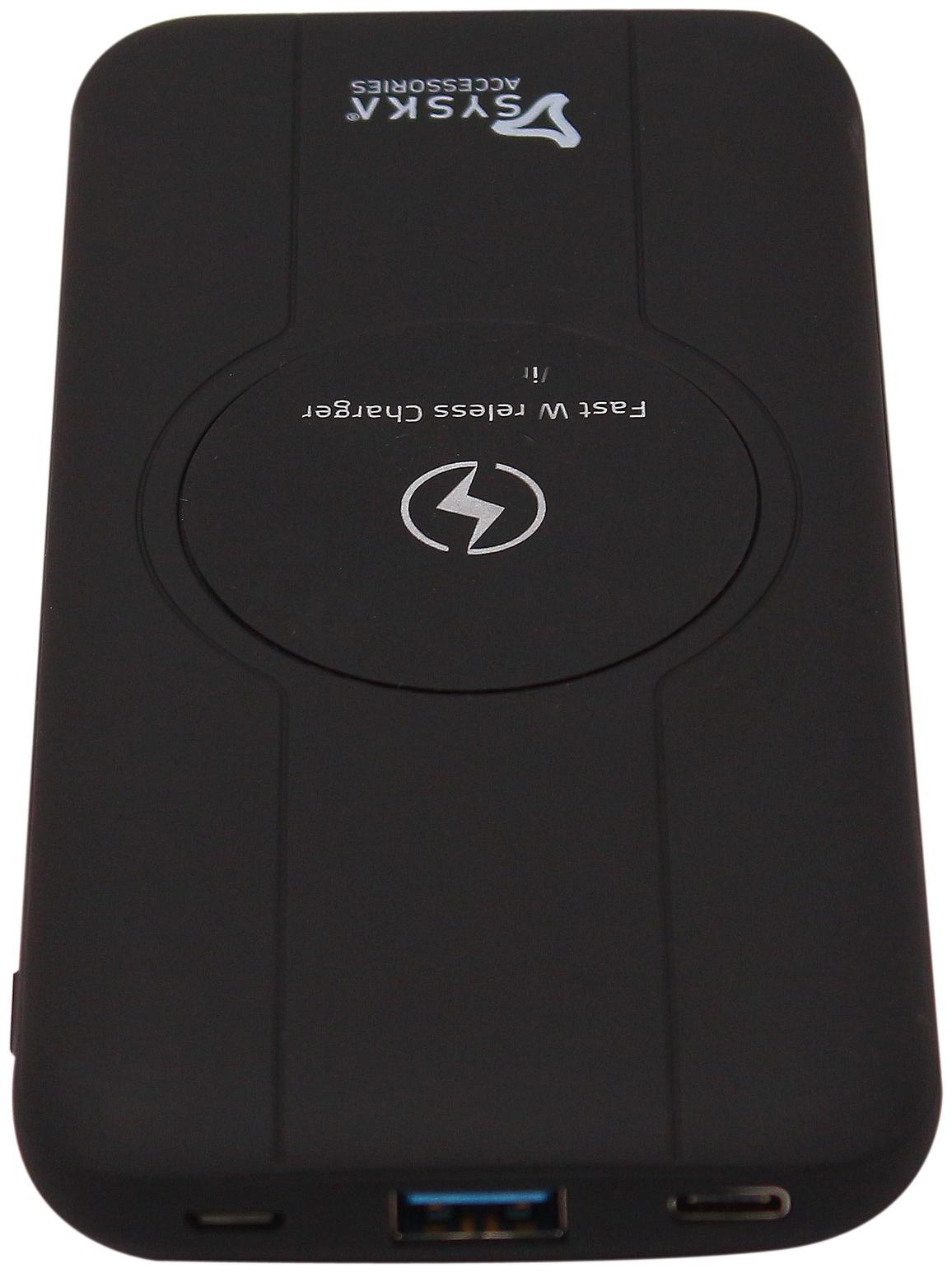 

Syska 1001J Blk 10000 mAh Wireless Power Bank - Black