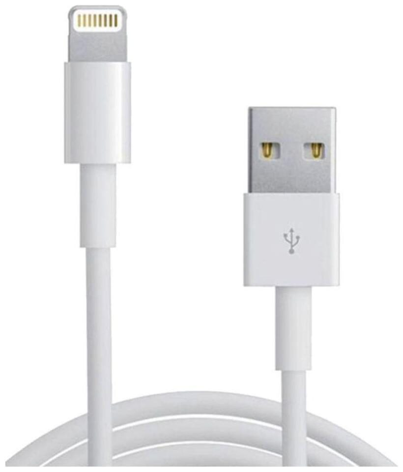 

T3S Lightning Cable 1 5-2m Apple iPhone (White)
