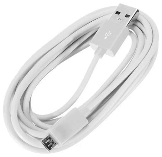 

tapocom H1 SONG USDA DATA CABLE Power Sharing Cable