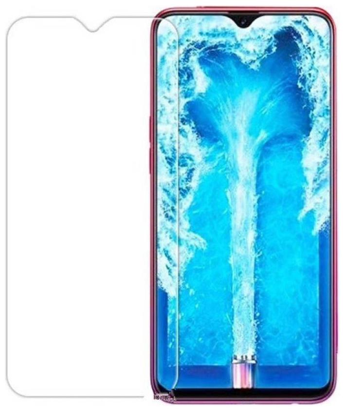 

Techwire for OPPO F9-PRO Premium Anti-Fingerprint Scratch Resistant Matte Hammer Proof Impossible Screen Protector Better Than Tempered Glass Screen Guard