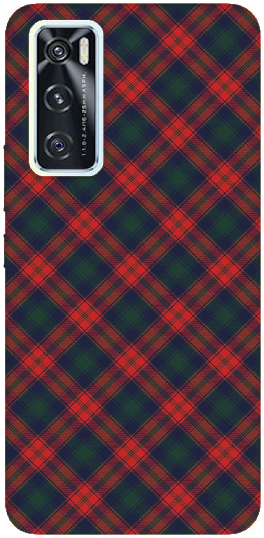 

The Wide Store soft silicon printed mobile back covers for Vivo V20 SE Multi