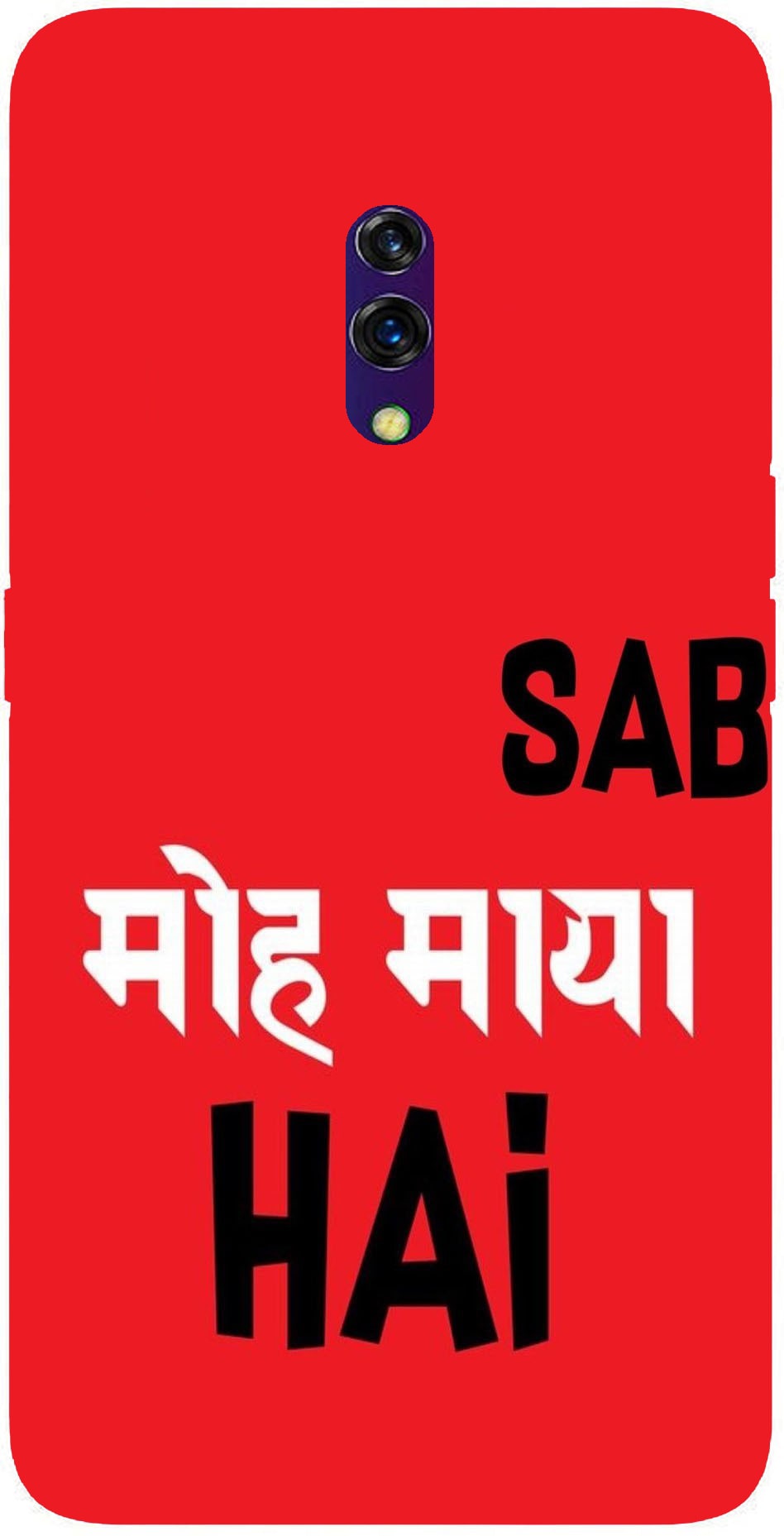 

The Wide Store Silicone Back Cover For Oppo K3 ( Multi )