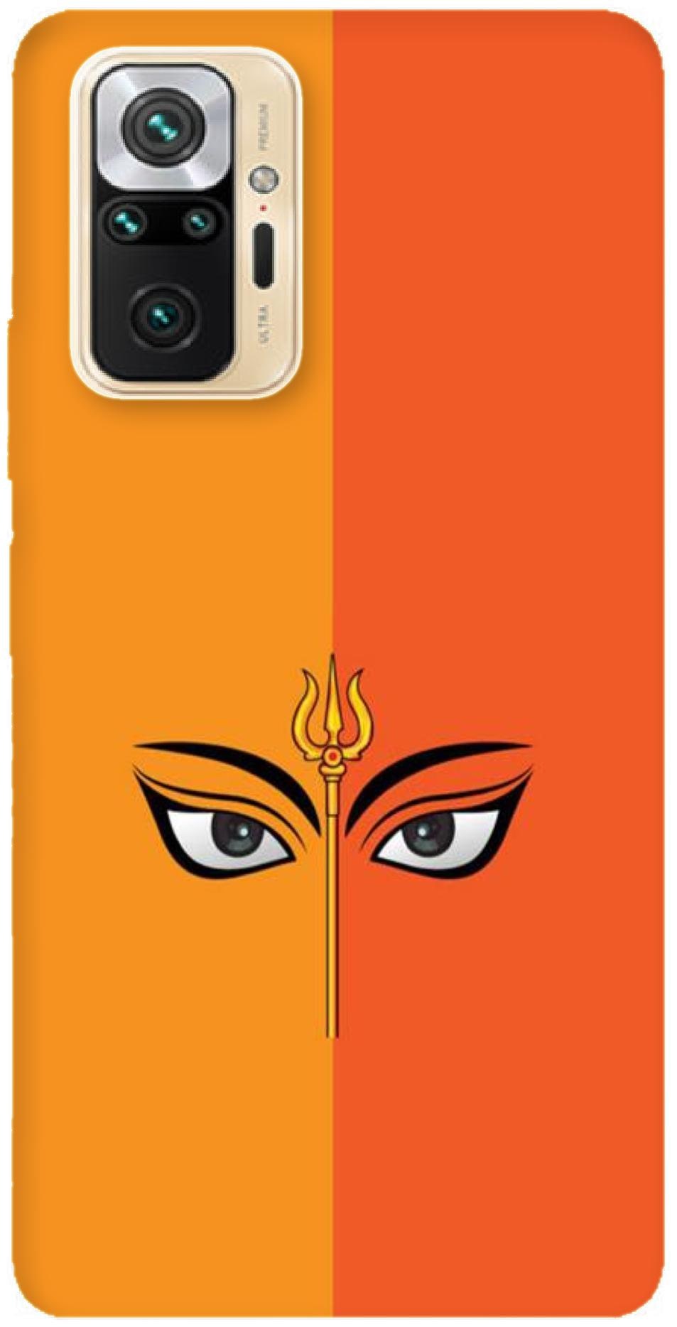 

The Wide Store Soft Silicon Printed Mobile Back Covers For Xiaomi Redmi Note 10 Pro Max Multi