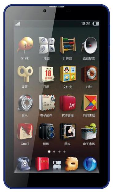 

Tiitan T73 512 MB 4 GB 17 78 cm (7 inch) Wi-Fi 3G Tablet Blue