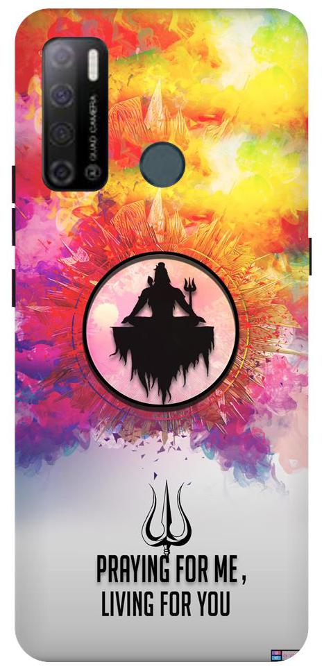 

TOLU SHAPES Back cover for Tecno Spark Power 2 Multi