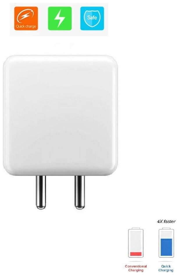 

HD Buy Wall Charger - 1 USB Port