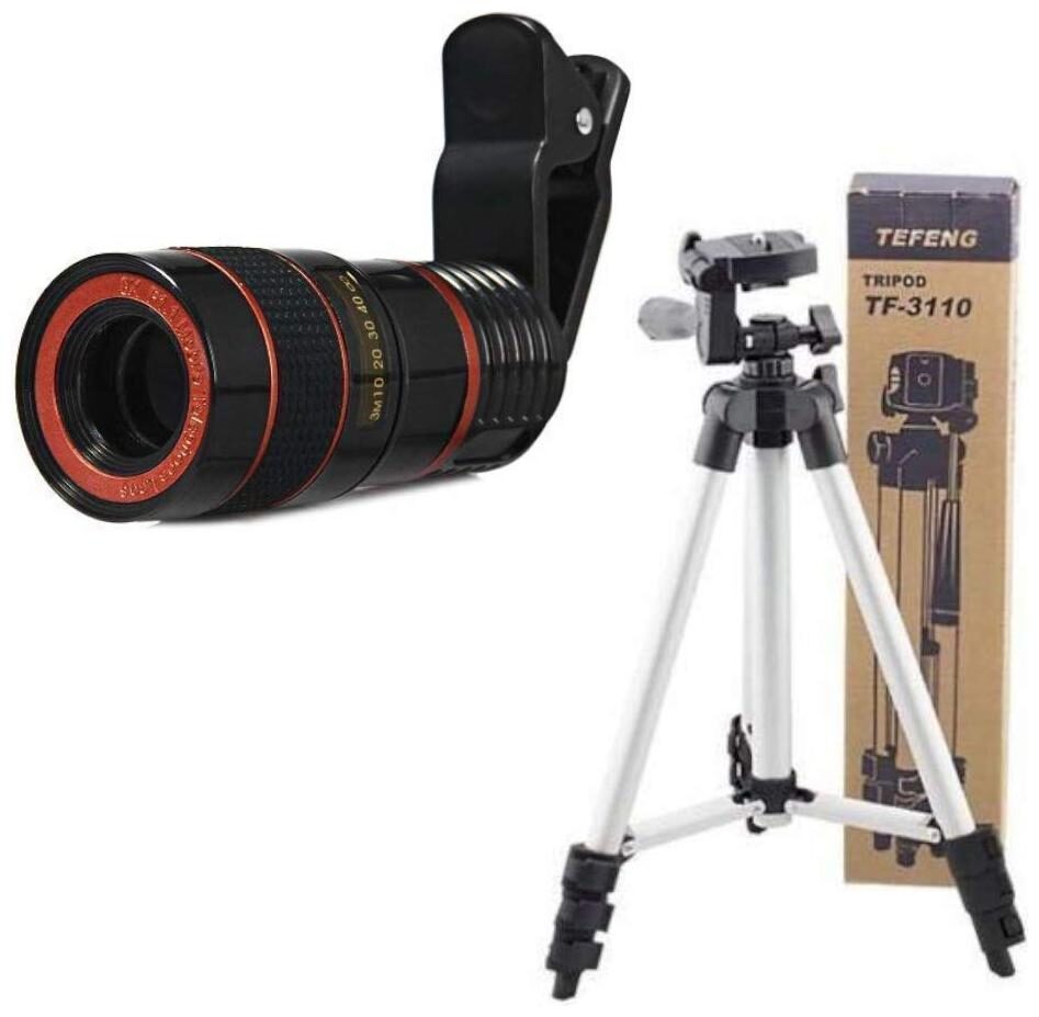 

TSV Telephoto Lens