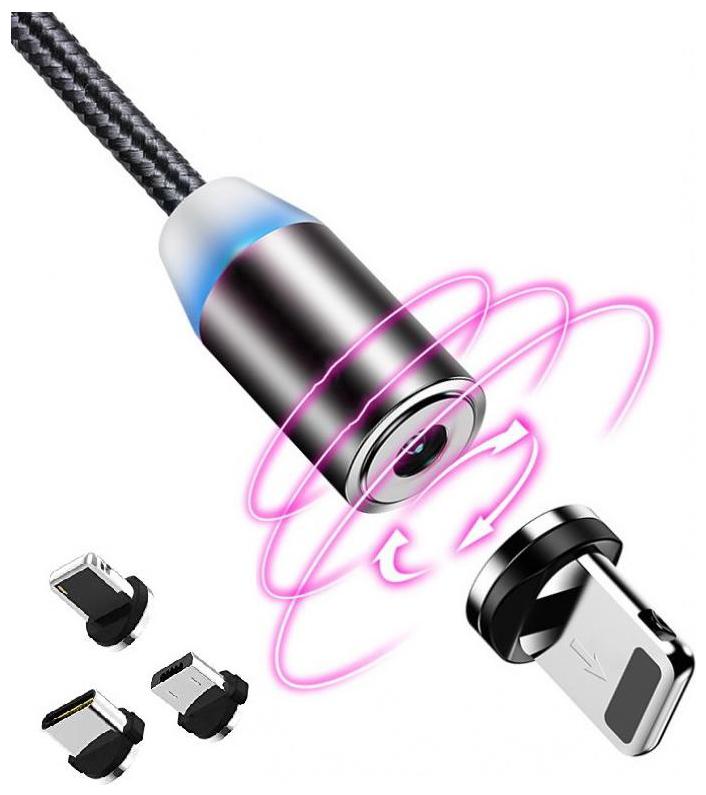 

TSV Magnetic charging cable - 0 5 cm Black