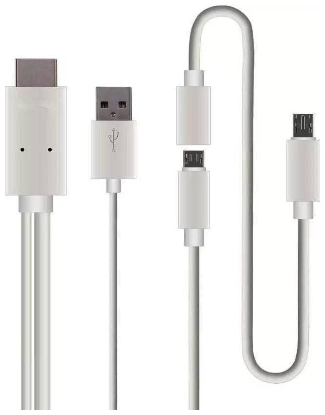 

TSV Universal MHL Kit MHL USB 3 0 to HDMI HDMI Cable (Compatible with All MHL Supports Deviecs ) White
