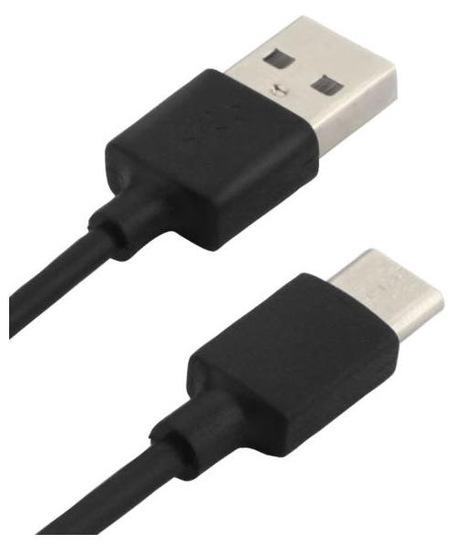

OFFERSONLY Data Charging Type-C Cable ( 1 m Black )