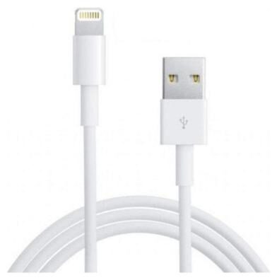 

S4 Data Charging 8 Pin (Lightning) Cable ( 0 5-1m White )
