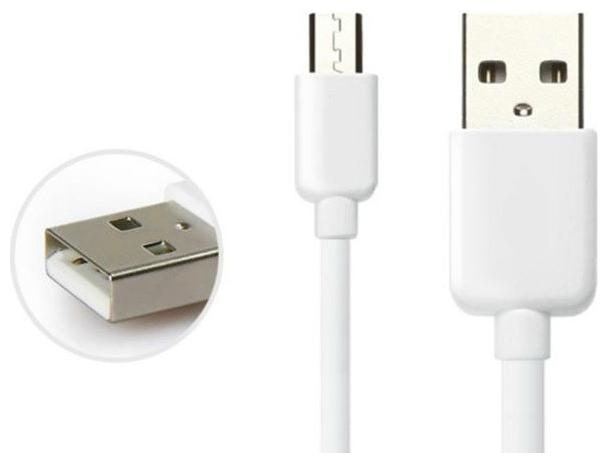 

S4 Data Charging Micro USB Cable ( 1-1 5m White )