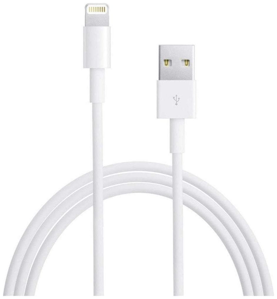 

USB to Cable Data Cable for I Phone 5 5S 6 6S 7 Combo Offer