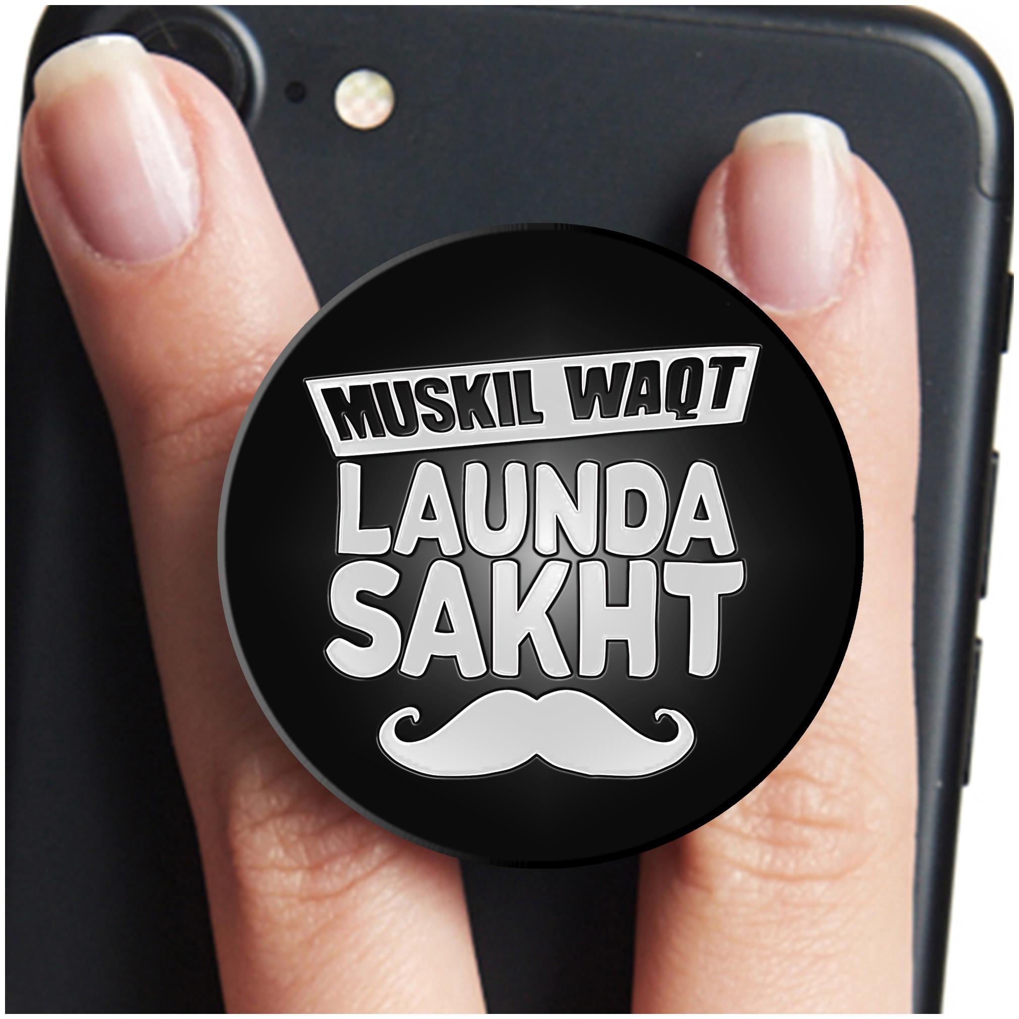 

VCR Mushkil Waqt Launda Sakht Mobile Pop Up Holder for Your Phone Tablet Mobile Stand Holder Phone Grip Holder Black Colour Holder