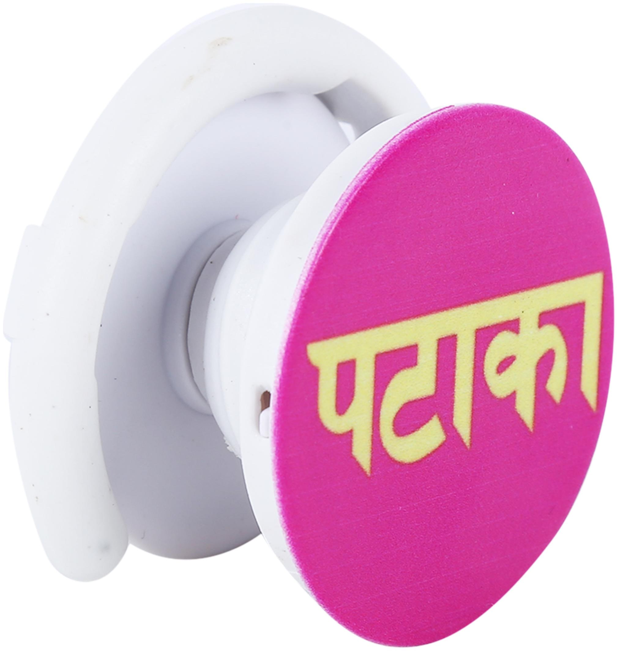 

VHPQ Pop Mobile Holder (Multi)