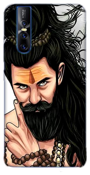 

SY Gifts Plastic Back Cover For Vivo V15 Pro ( Multi )