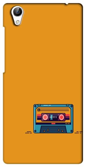

Vivo Y51 Printed Mobile Back Cover
