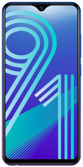 Vivo Y91 3 GB 32 GB Nebula Purple