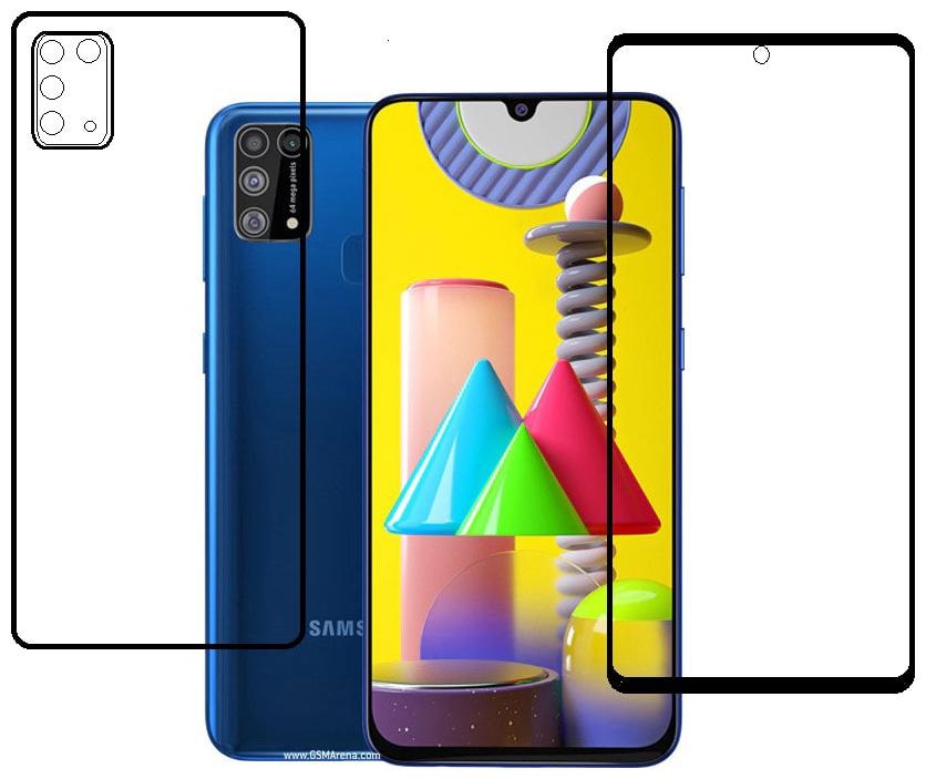 

Vizio Edge To Edge Tempered Glass for Samsung Galaxy M31