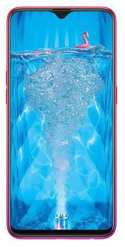 Voucher For OPPO F9 Pro 6GB 64GB Sunrise Red