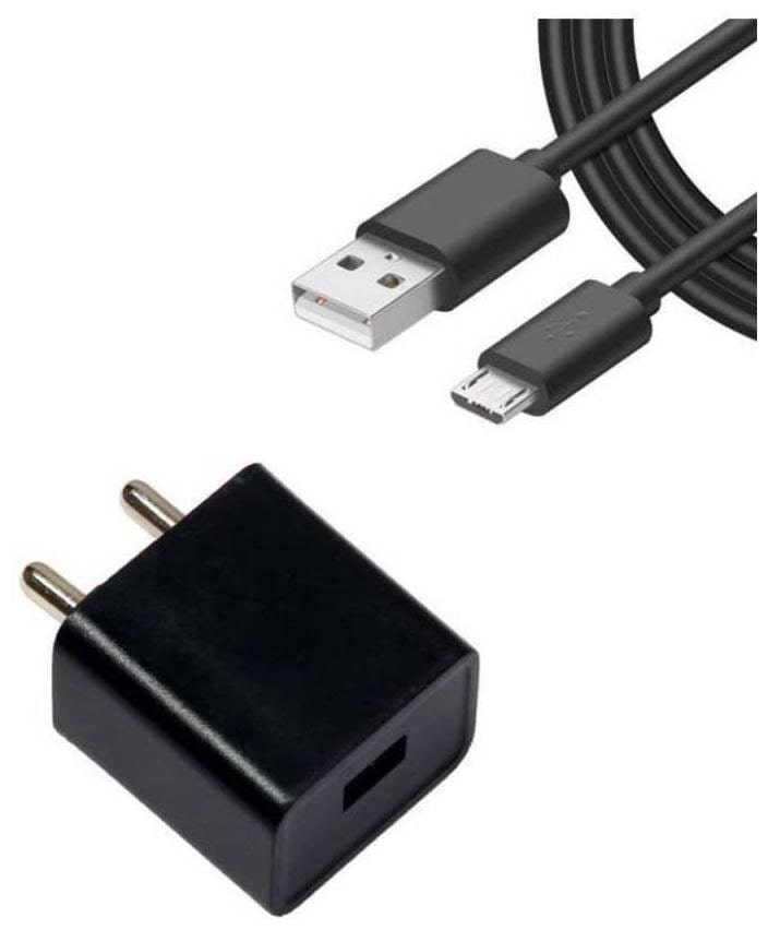 

Gohaps Wall Charger - 1 USB Port