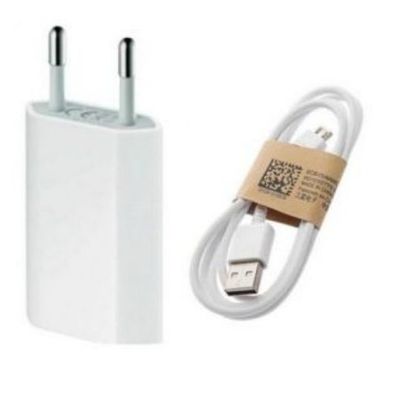 

Wall Charger with cable for All Smartphones