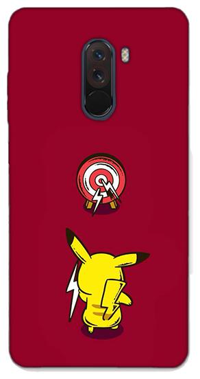 

SY Gifts Plastic Back Cover For Poco F1 ( Multi )