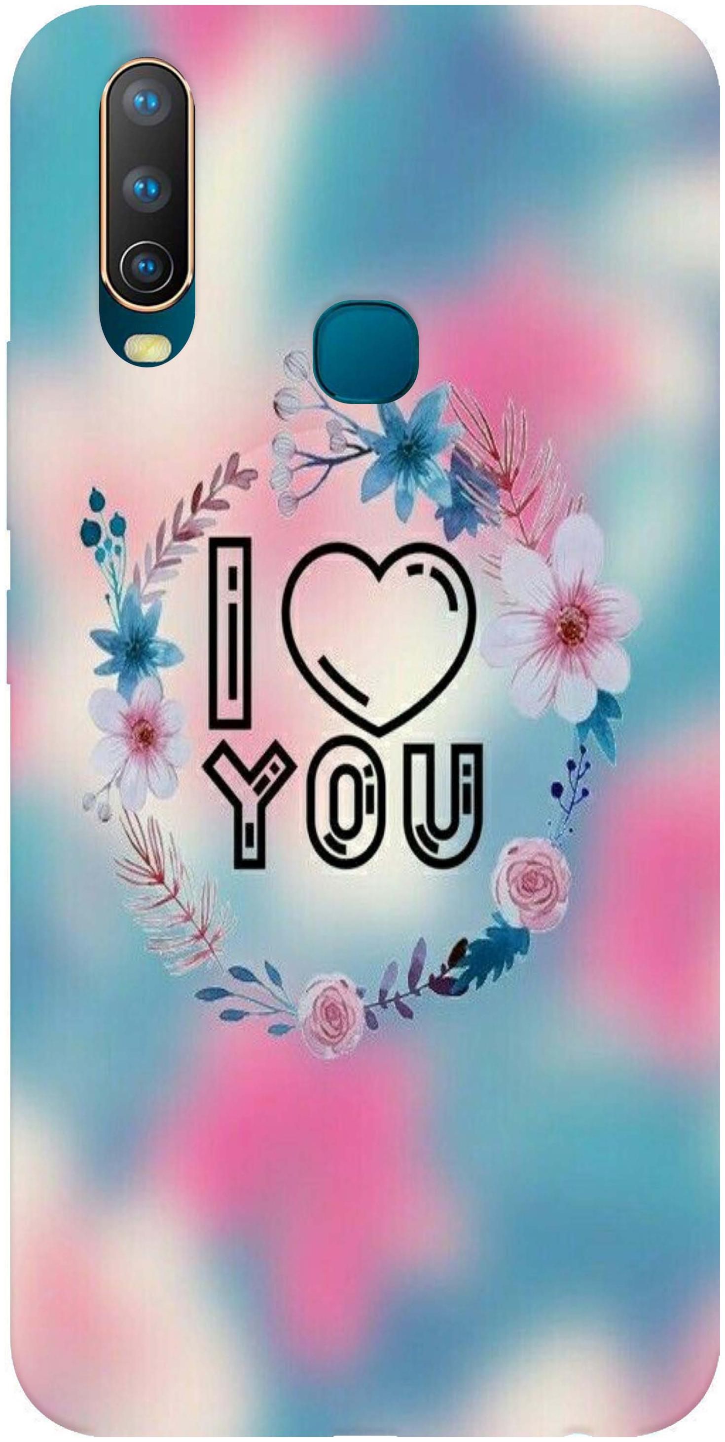 

Yes Style Silicone Soft Back Cover For Vivo Y12 ( Multi )