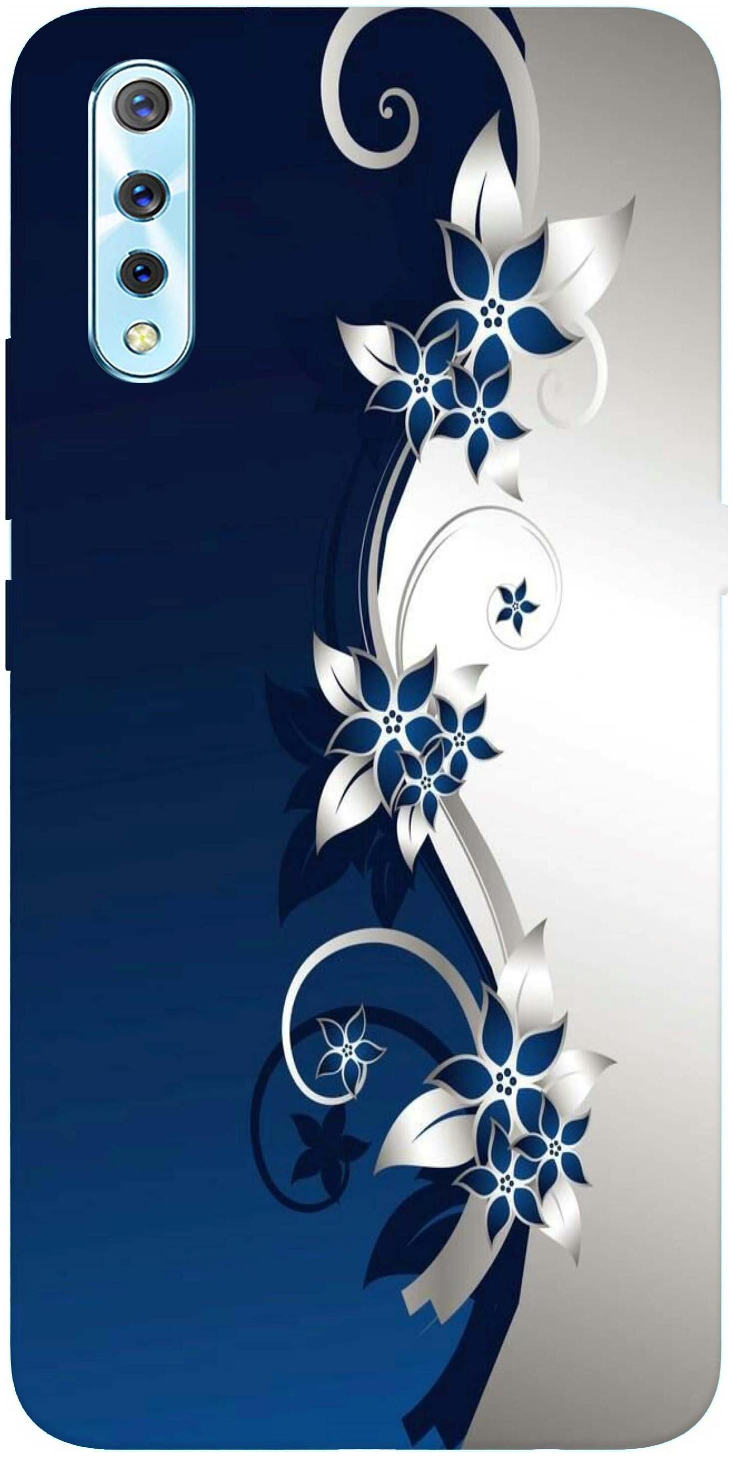 

Yes Style Soft Printed Mobile Back Cover For Vivo S1 Z1x Multi