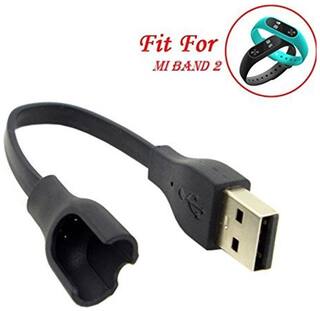 Buy Ytm Usb Charging Cable Fitness Band Charger For Xiaomi Mi Band 2 Online At Low Prices In India Paytmmall Com