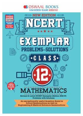 Ncert Buy Ncert Books Online At Best Price In India Paytmmall Com These books provide a general understanding of the subject and help students raajkart.com is india's best online store for buying books, stationery and other educational aids. buy ncert books online at best price in