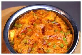 Matar Paneer