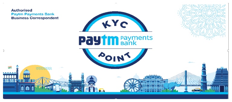 Buy 221188869 Paytm Mall Bank Foam Banner Pack Of 100 English
