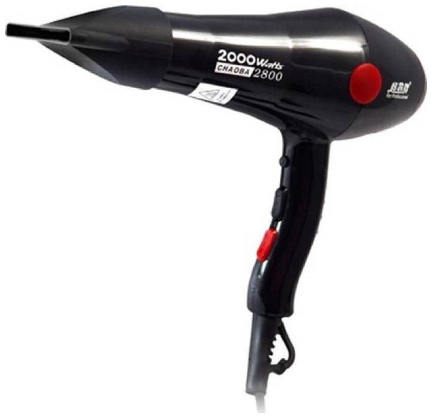 

Bentag 2800 Hair Dryer ( Black )