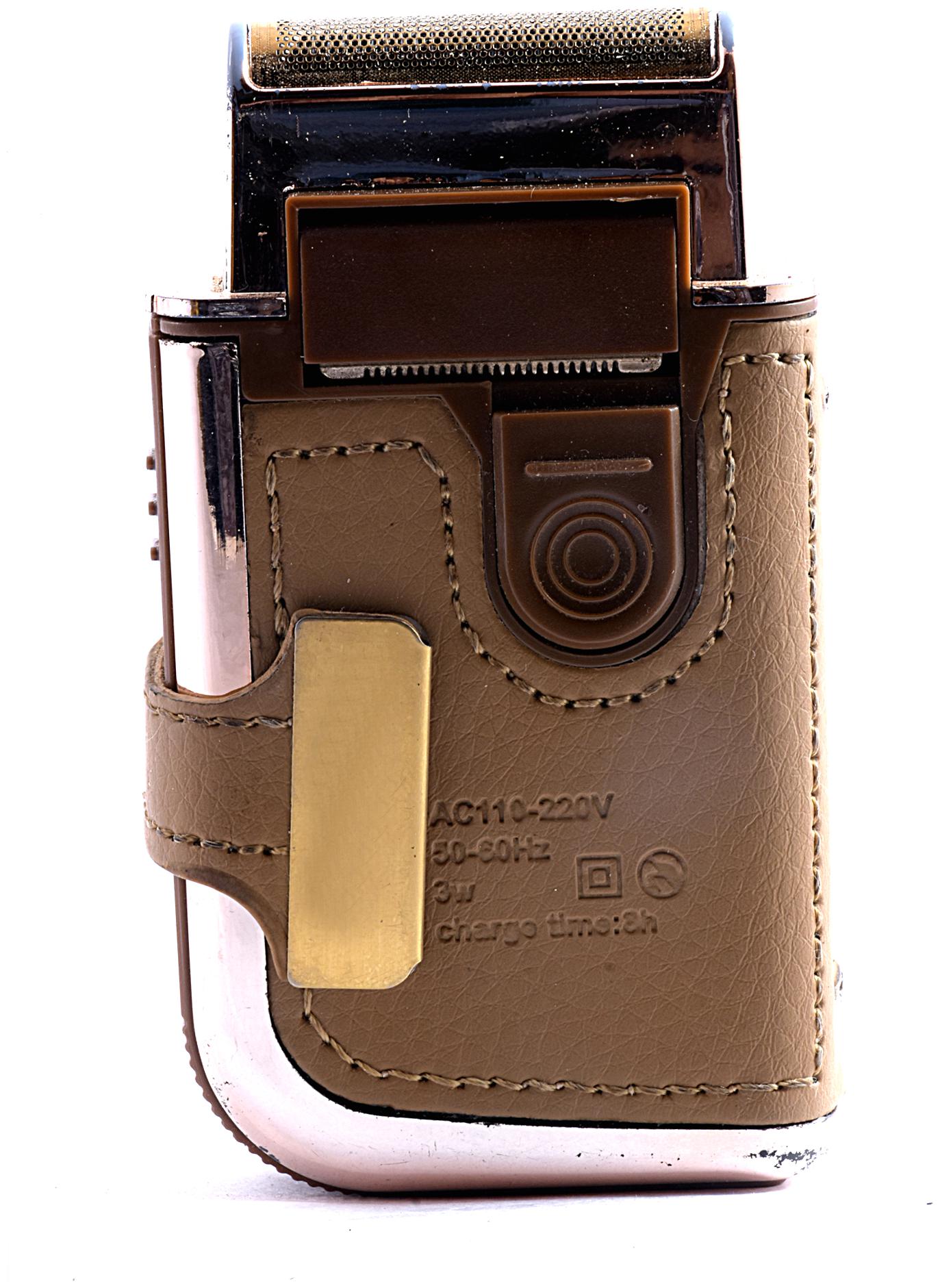 

Innova Rechargeable 2 In 1 Pocket Size 5600 Mustache Beard Trimmer (Beige)